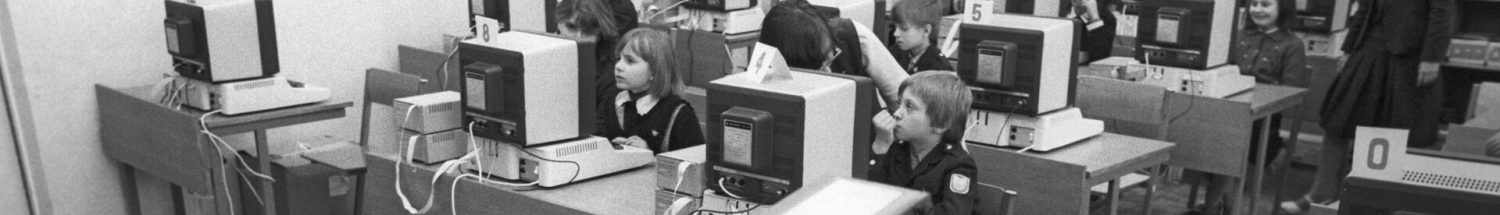 Кузница программистов